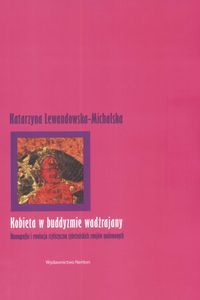 Kobieta w buddyzmie wadżrajany