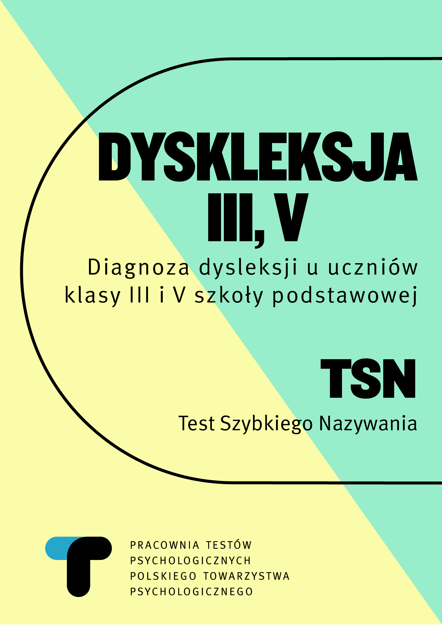 TSN