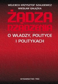 Żądza rządzenia