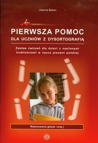 Pierwsza pomoc dla uczniów z dysortografią (i -j)