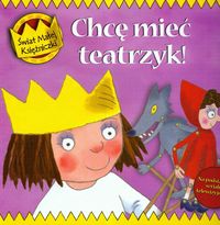 Chcę mieć teatrzyk!
