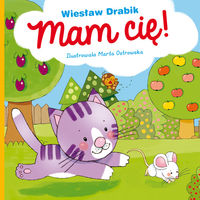 Mam cię!