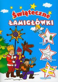 Świąteczne łamigłówki