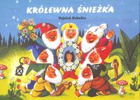 Królewna Śnieżka. Kolekcja retro