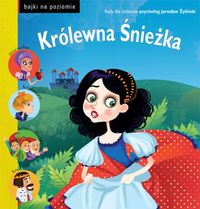 Bajki na poziomie - Królewna Śnieżka