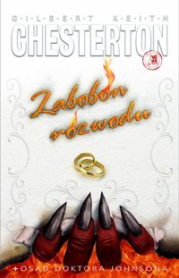 Zabobon rozwodu + Osąd Doktora Johnsona