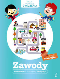 Moje pierwsze ćwiczenia 3-6 lat. Zawody