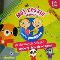 Mój zeszyt. Maluchy (3-4 lata)