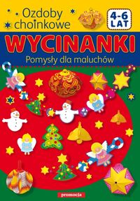 Wycinanki - Ozdoby choinkowe