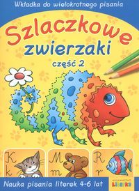 Szlaczkowe zwierzaki. Część 2.