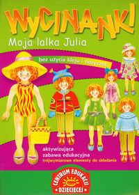 Wycinanki - Moja lalka Julia. Bez użycia kleju i nożyczek