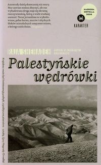 Palestyńskie wędrówki - Raja Shehadeh (Karakter)