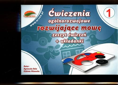 Ćwiczenia ogólnorozwoje rozwijające mowę 1. Zeszyt ćwiczeń + układanki