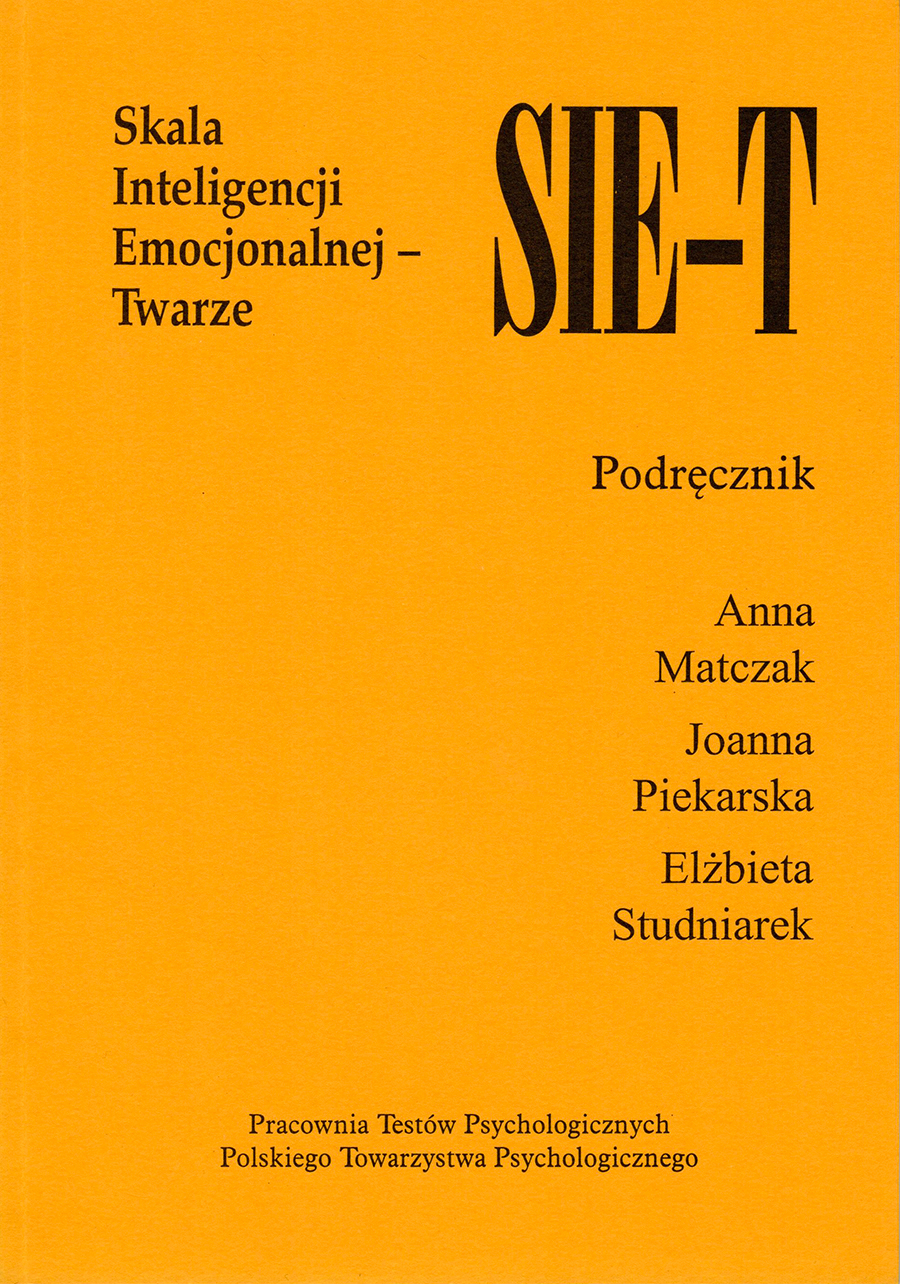 SIE-T