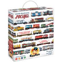 CzuCzu - Puzzle dwustronne. Pociągi (5+)