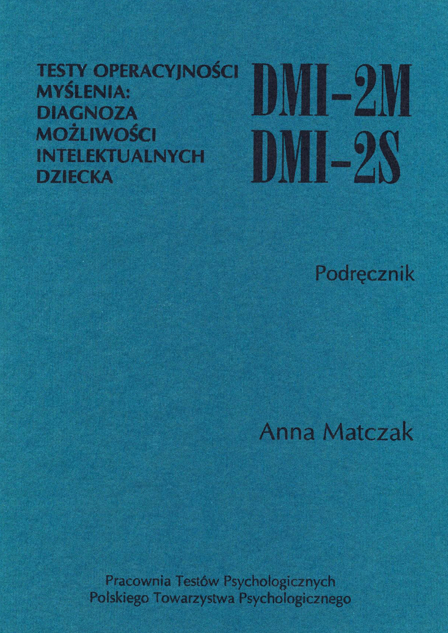 DMI-2