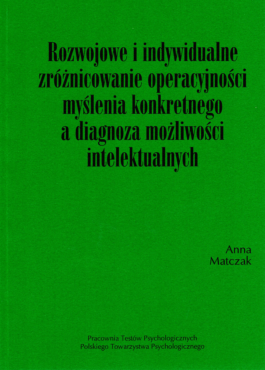DMI2/ Rozwojowe i indywidualne zróżnicowanie operacyjności